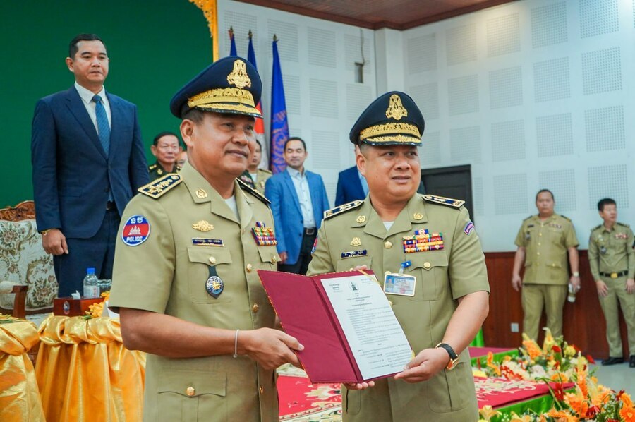 提高外国游客安全保障 暹粒省警察局局长易人 柬中時報