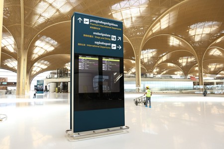 Cctimes techo airport (13)