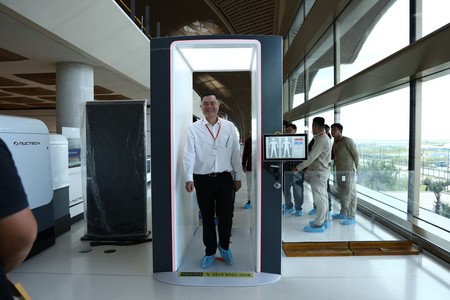 Cctimes airport (1)