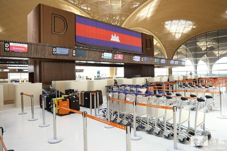 Cctimes techo airport (11)
