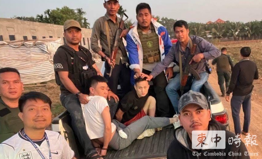 中国人绑架中国人！柬警方破案解救9名受害者 5名中国籍嫌犯落网