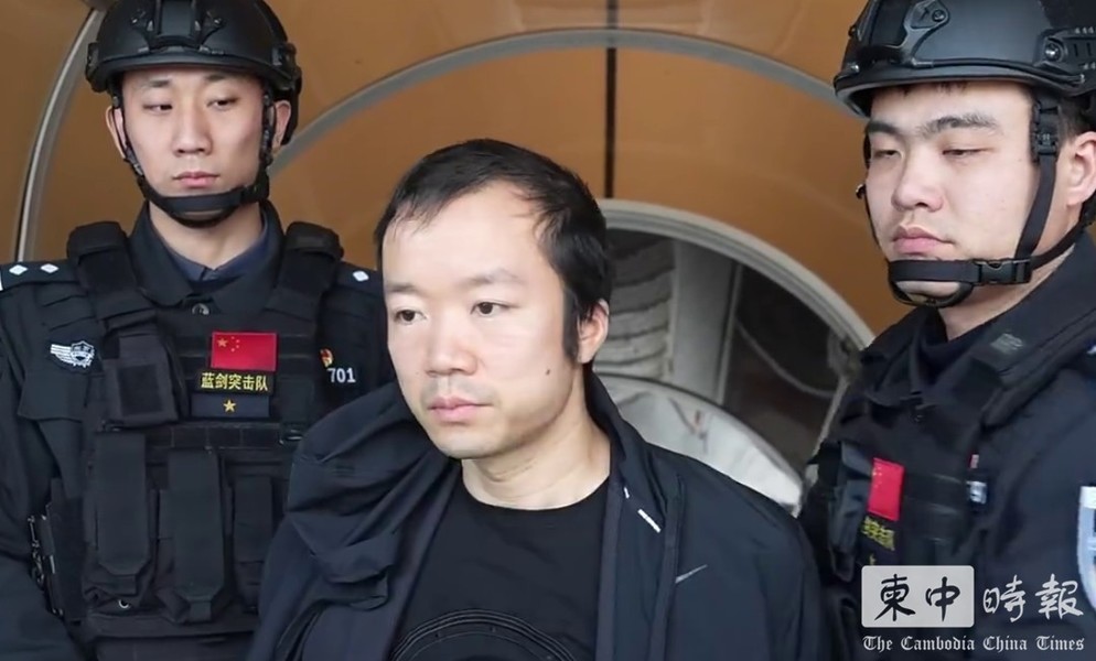 柬埔寨外长：遣送陈志至中国并非柬埔寨打击电诈斗争的终点