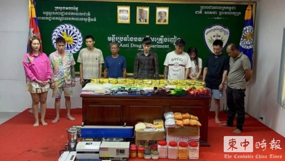 西港9人涉制贩毒及非法持枪罪 4名中越籍嫌犯被判终身监禁