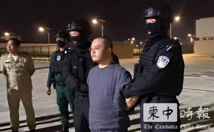 快讯！柬埔寨逮捕汇旺集团董事长李雄并移交中国 柬埔寨国籍已被撤销