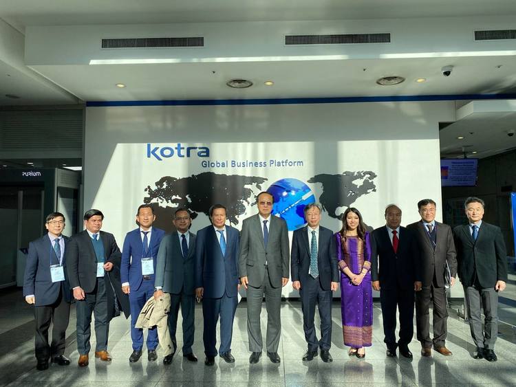 Kotra