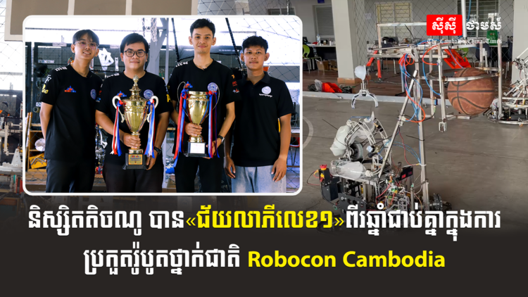 Cover 01