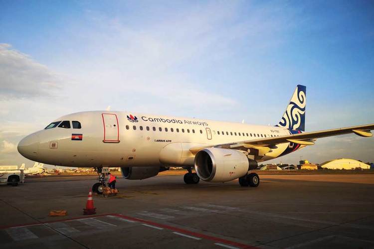 Cambodia airways